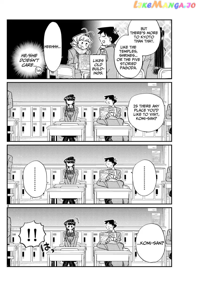 Komi Can